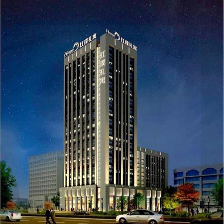 Home Plus Suite Hotel And Apartment 武漢市 エクステリア 写真