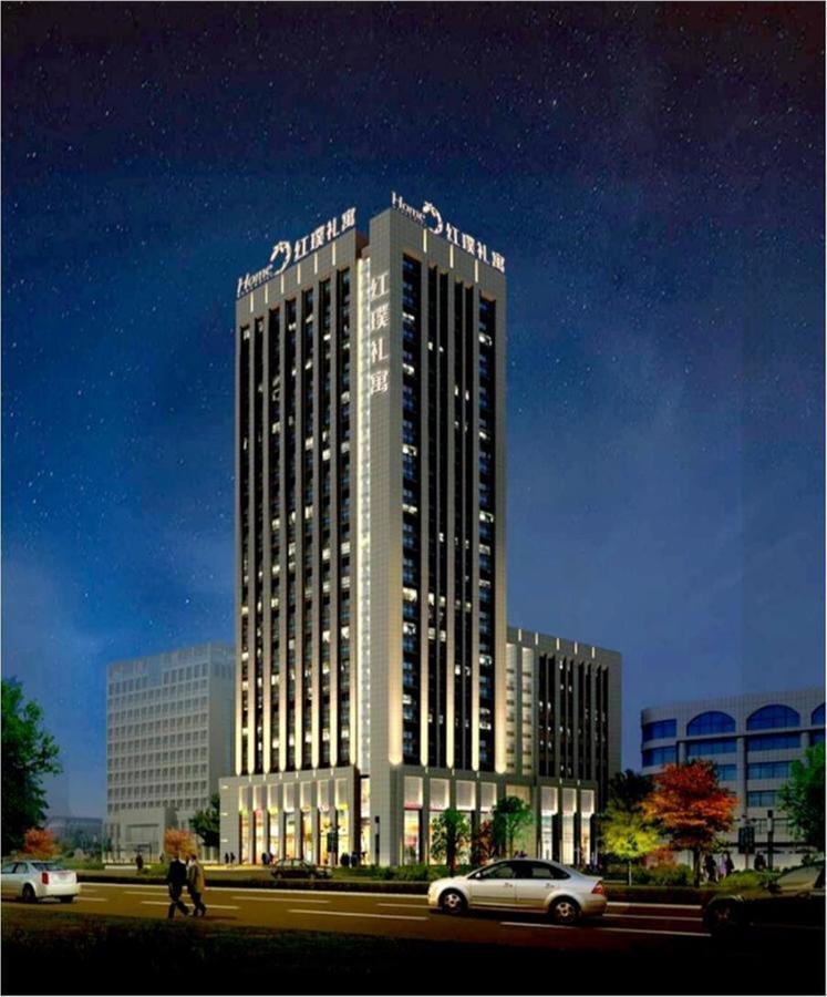 Home Plus Suite Hotel And Apartment 武漢市 エクステリア 写真